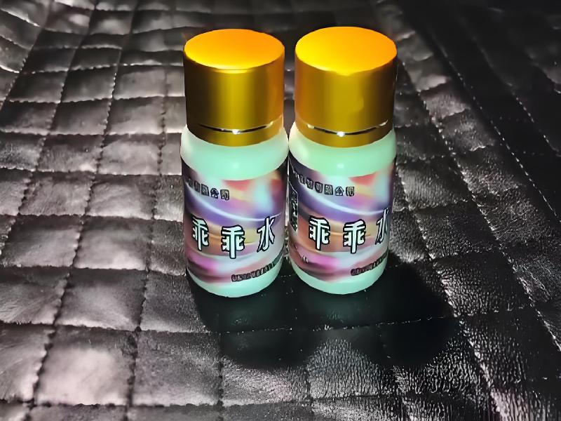 成人催药迷用品6741-TkTO型号